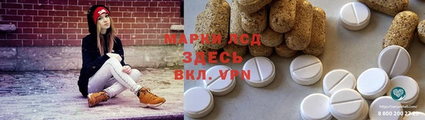 a pvp Балабаново