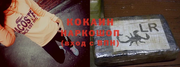 a pvp Балабаново