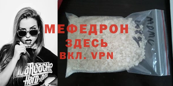 a pvp Балабаново