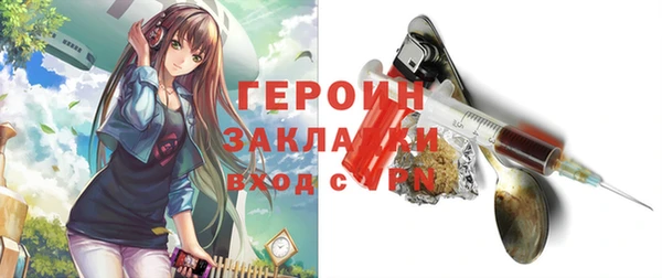 a pvp Балабаново