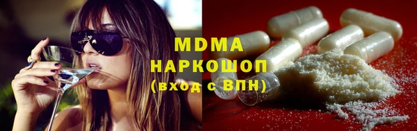 скорость mdpv Баксан