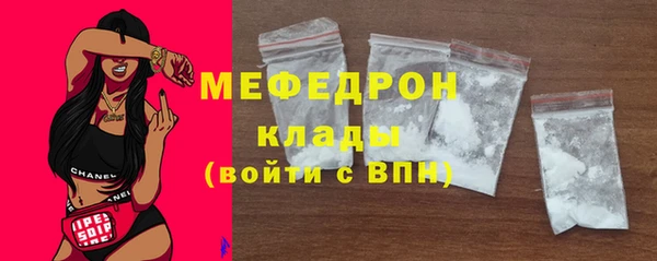 a pvp Балабаново