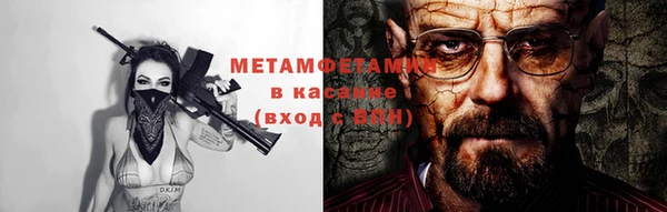 a pvp Балабаново