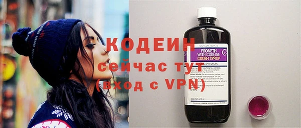 a pvp Балабаново