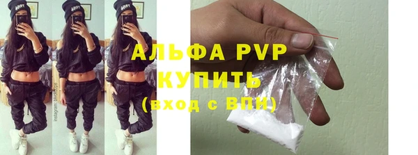 a pvp Балабаново