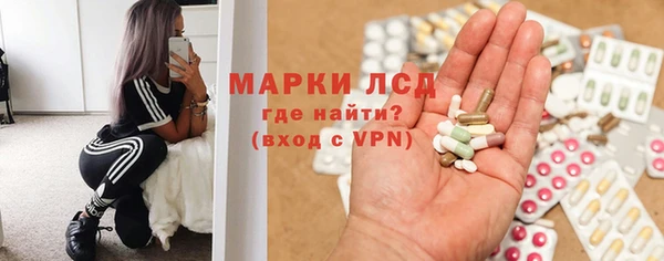 скорость mdpv Баксан