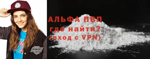 прущие крисы Приозерск