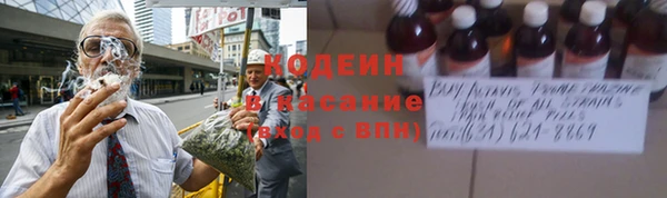 скорость mdpv Баксан