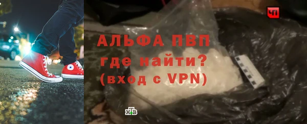 скорость mdpv Баксан