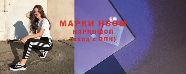 скорость mdpv Баксан