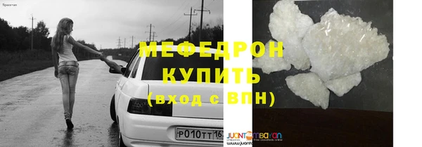 a pvp Балабаново