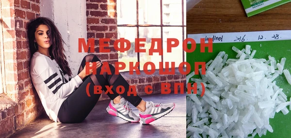a pvp Балабаново
