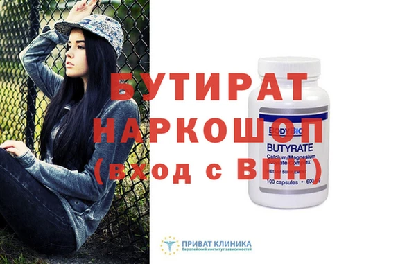 скорость mdpv Баксан