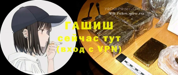 скорость mdpv Баксан