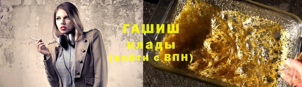 скорость mdpv Баксан