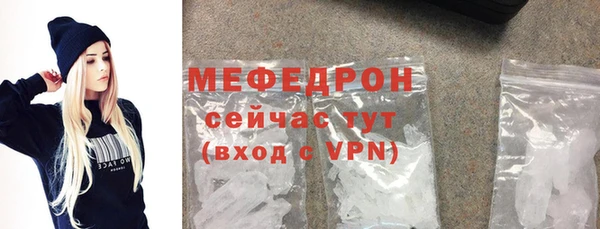 a pvp Балабаново
