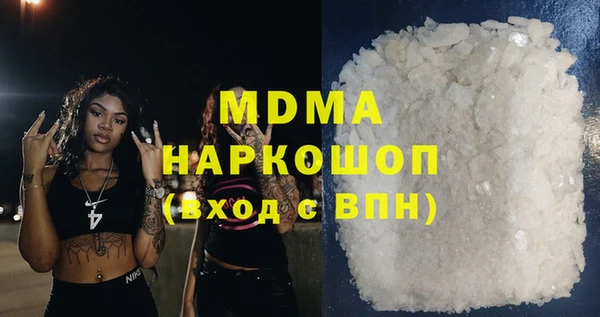 a pvp Балабаново