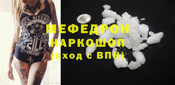 a pvp Балабаново