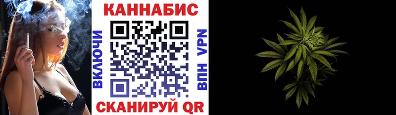 цены   это как зайти  omg ссылки  Конопля планчик  Спасск-Дальний 